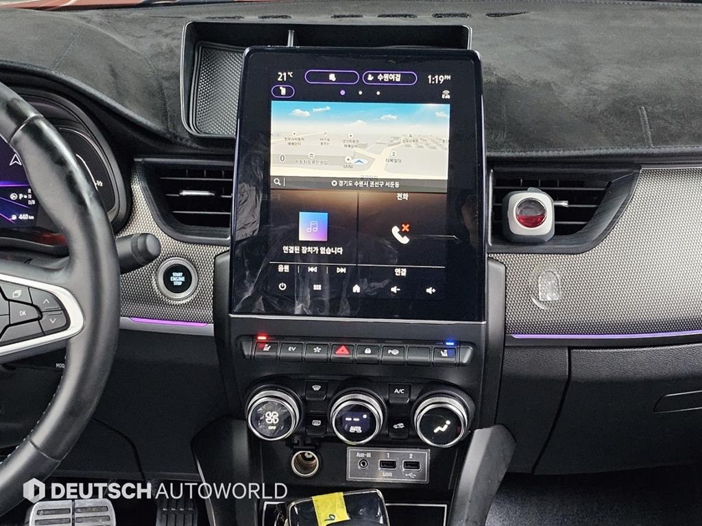 SAMSUNG XM3 2023 - Importación desde Corea - HF Imports Iquique - Foto 14