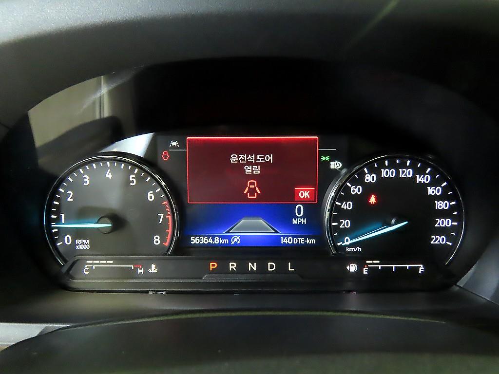 Ford Explorer - Vista 9