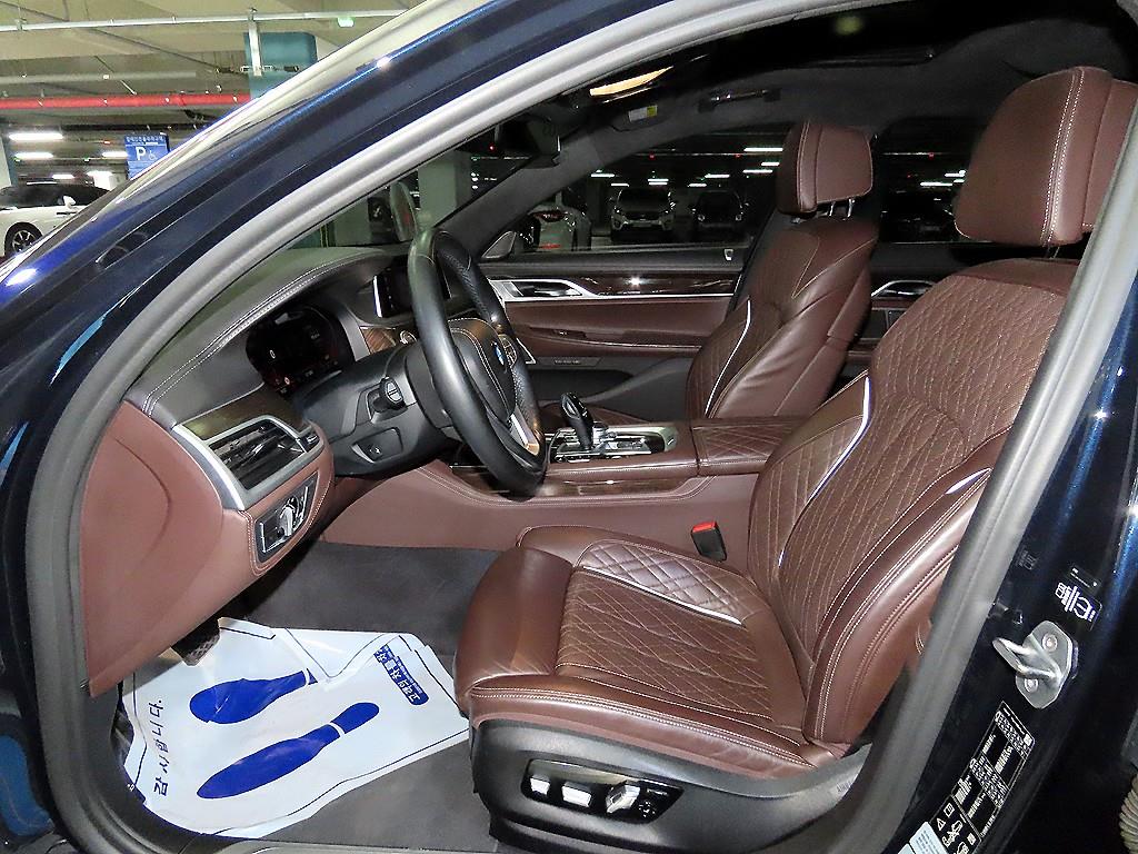 BMW 7 Series - Vista 6