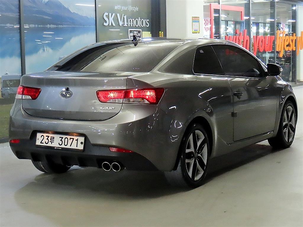 KIA Forte - Vista 4