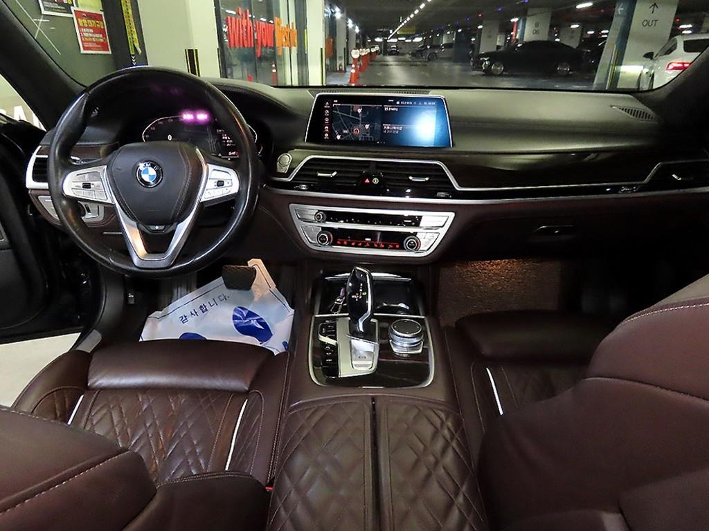 BMW 7 Series - Vista 10