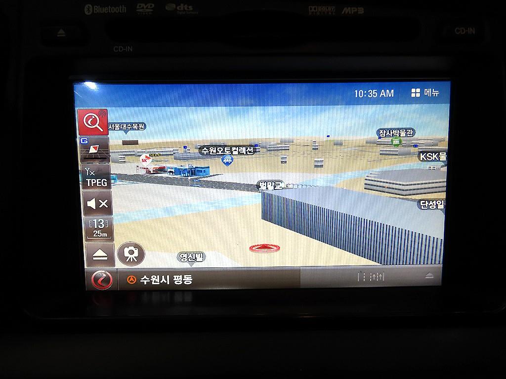 KIA K5 2013 Plateado - Importación desde Corea - HF Imports Iquique - Foto 13