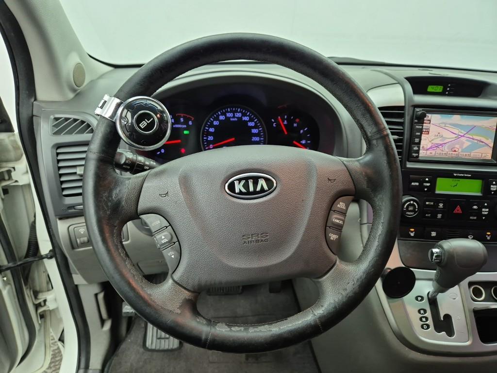 KIA Carnival - Vista 9