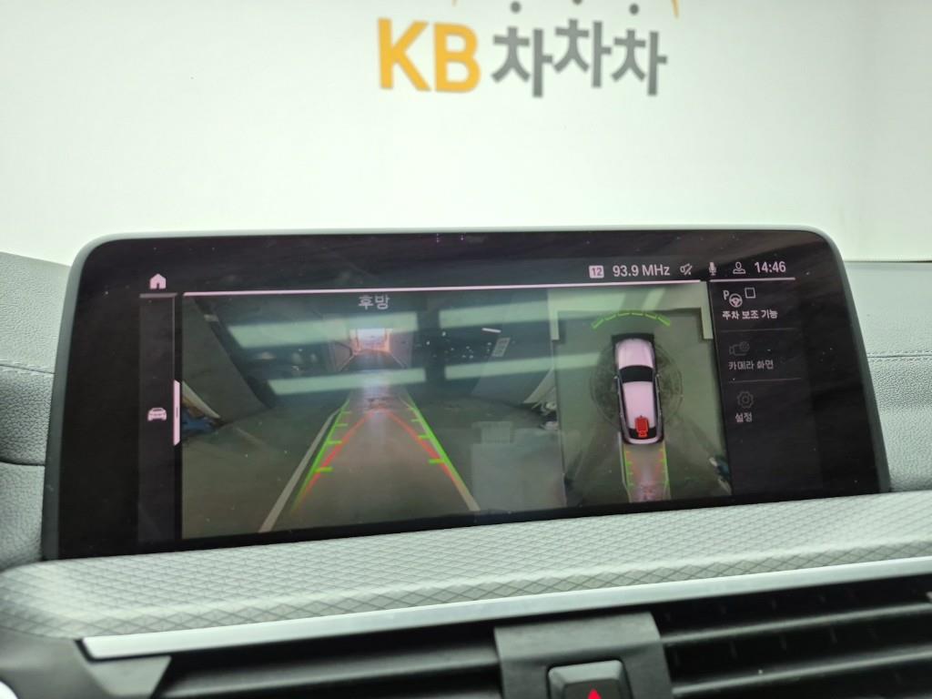 BMW X4 2020 Blanco - Importación desde Corea - HF Imports Iquique - Foto 15