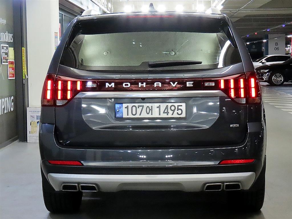 KIA Mohave - Vista 5