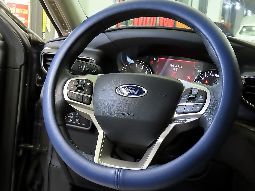 Ford Explorer - Vista 8