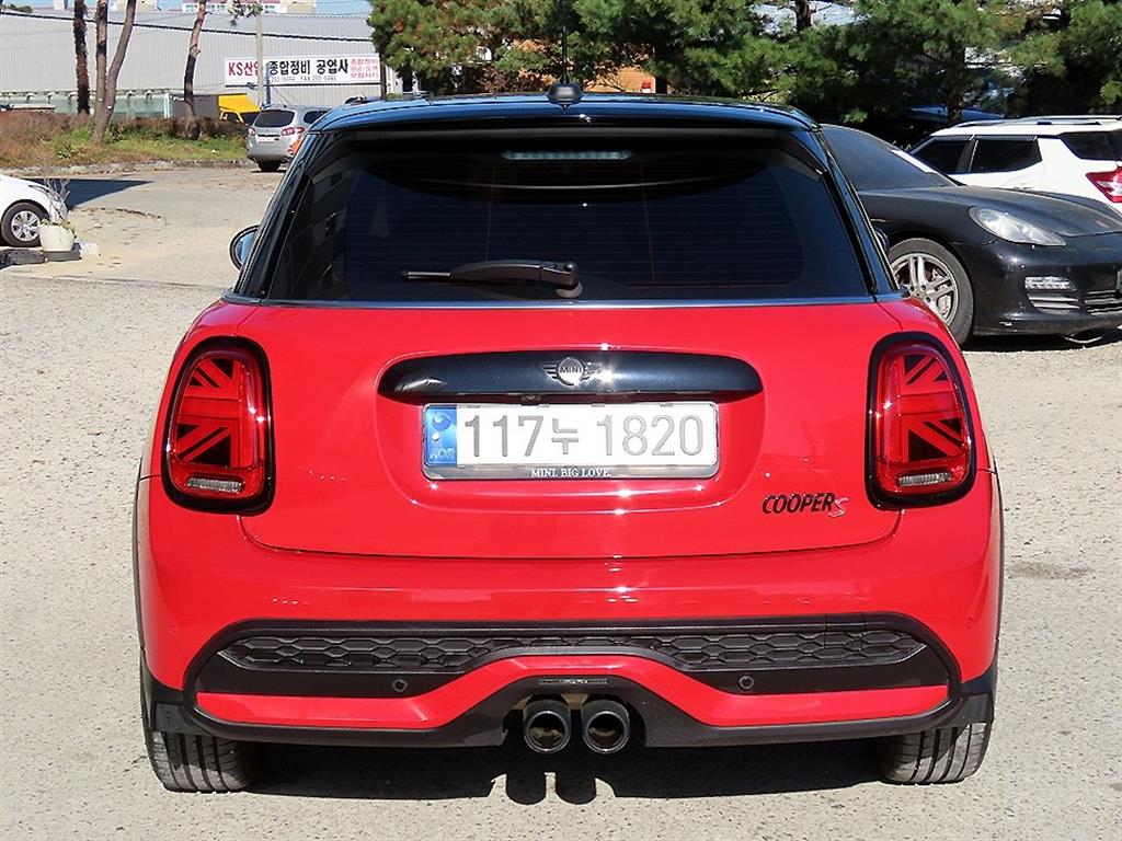 Mini Cooper - Vista 4