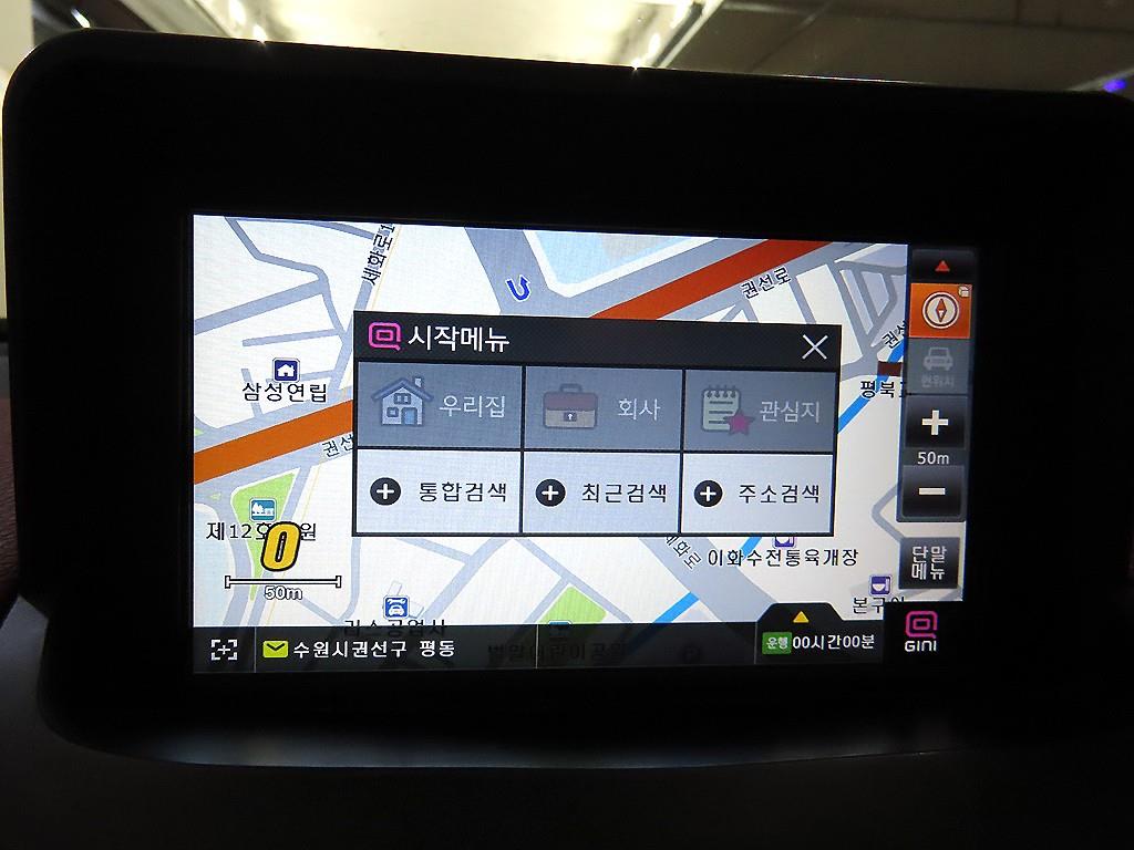 KIA Forte 2010 Gris - Importación desde Corea - HF Imports Iquique - Foto 15