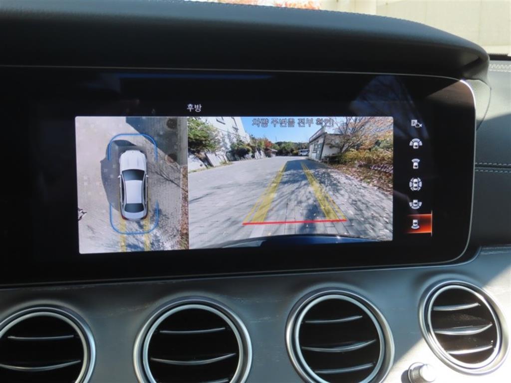 Mercedes Benz E class 2022 - Importación desde Corea - HF Imports Iquique - Foto 9