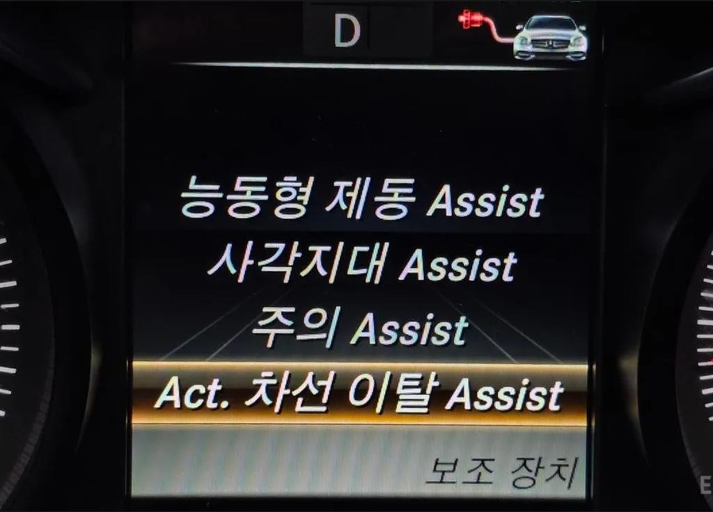 Mercedes Benz GLC Class 2018 Blanco - Importación desde Corea - HF Imports Iquique - Foto 16