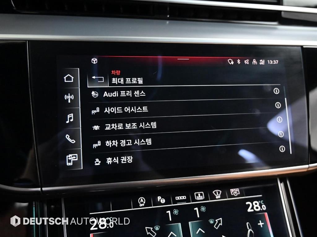 Audi A8 2023 Negro - Importación desde Corea - HF Imports Iquique - Foto 17