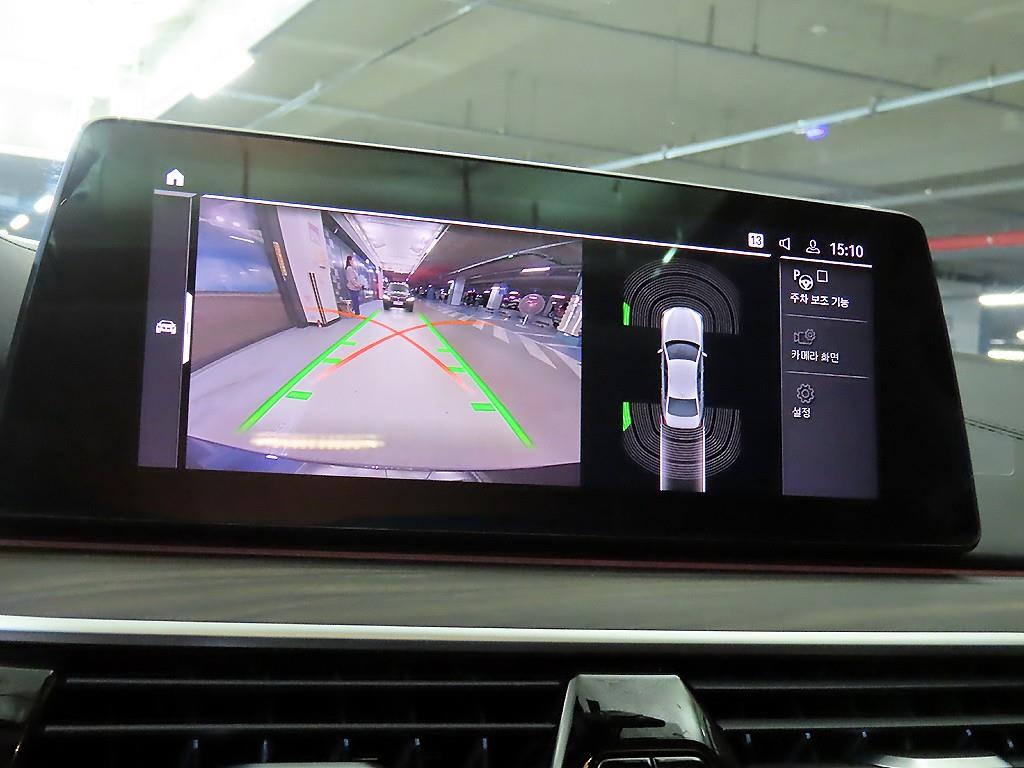 BMW 5 Series 2020 Gris - Importación desde Corea - HF Imports Iquique - Foto 14