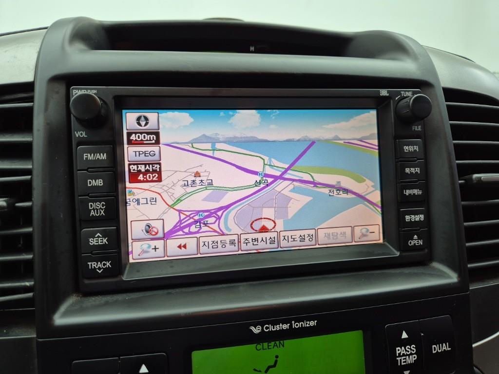 KIA Carnival 2012 Blanco - Importación desde Corea - HF Imports Iquique - Foto 14