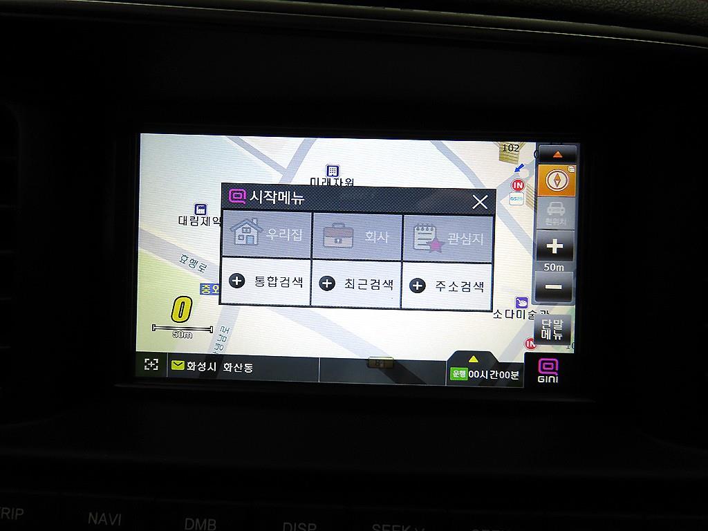 HYUNDAI Avante 2019 Blanco - Importación desde Corea - HF Imports Iquique - Foto 15