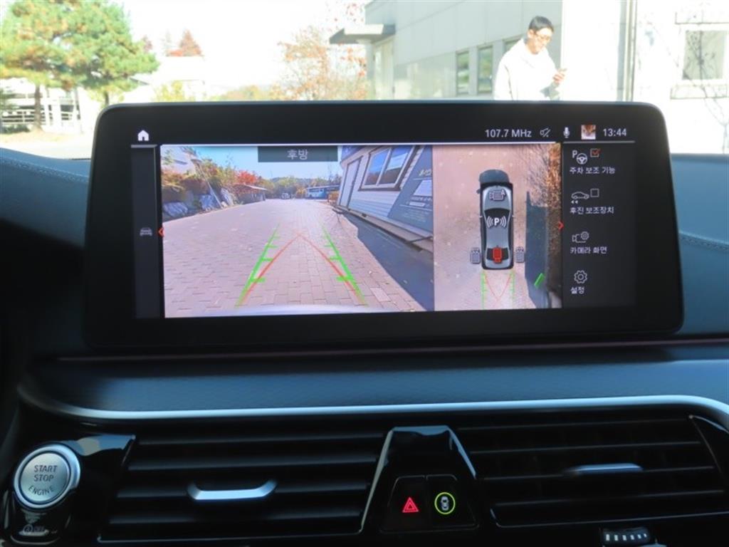 BMW 5 Series 2023 - Importación desde Corea - HF Imports Iquique - Foto 9