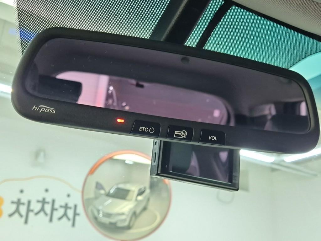 HYUNDAI Santa Fe 2015 Gris - Importación desde Corea - HF Imports Iquique - Foto 16