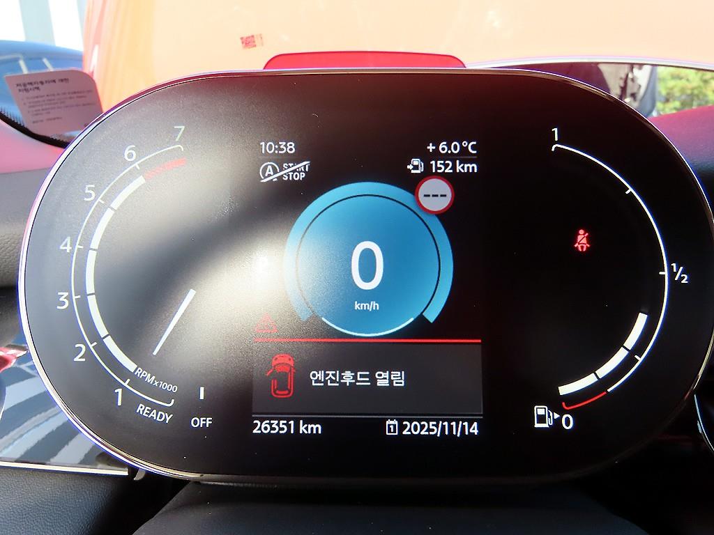 Mini Cooper - Vista 9