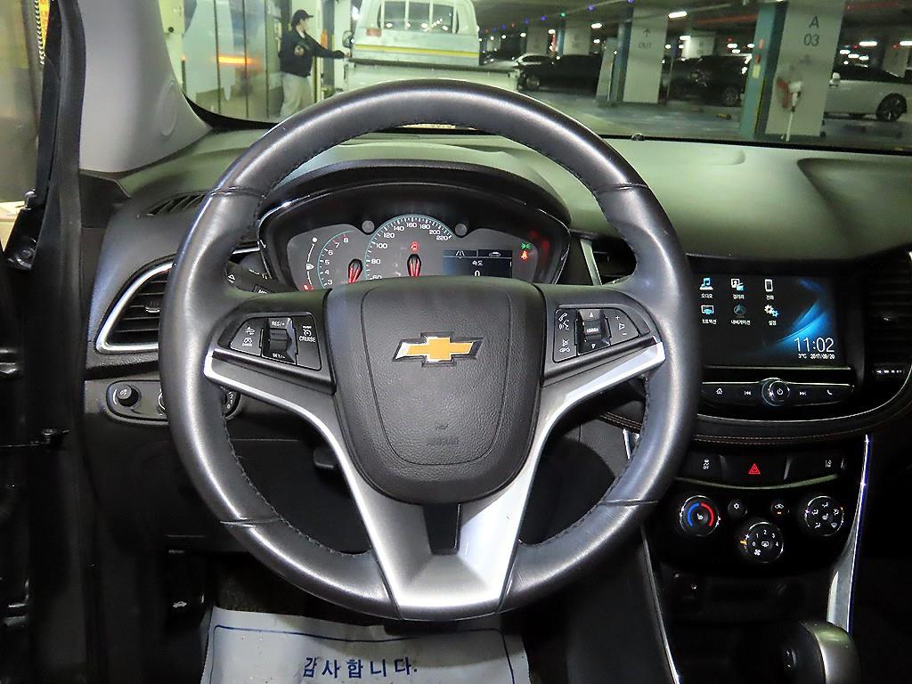 Chevrolet Trax - Vista 8