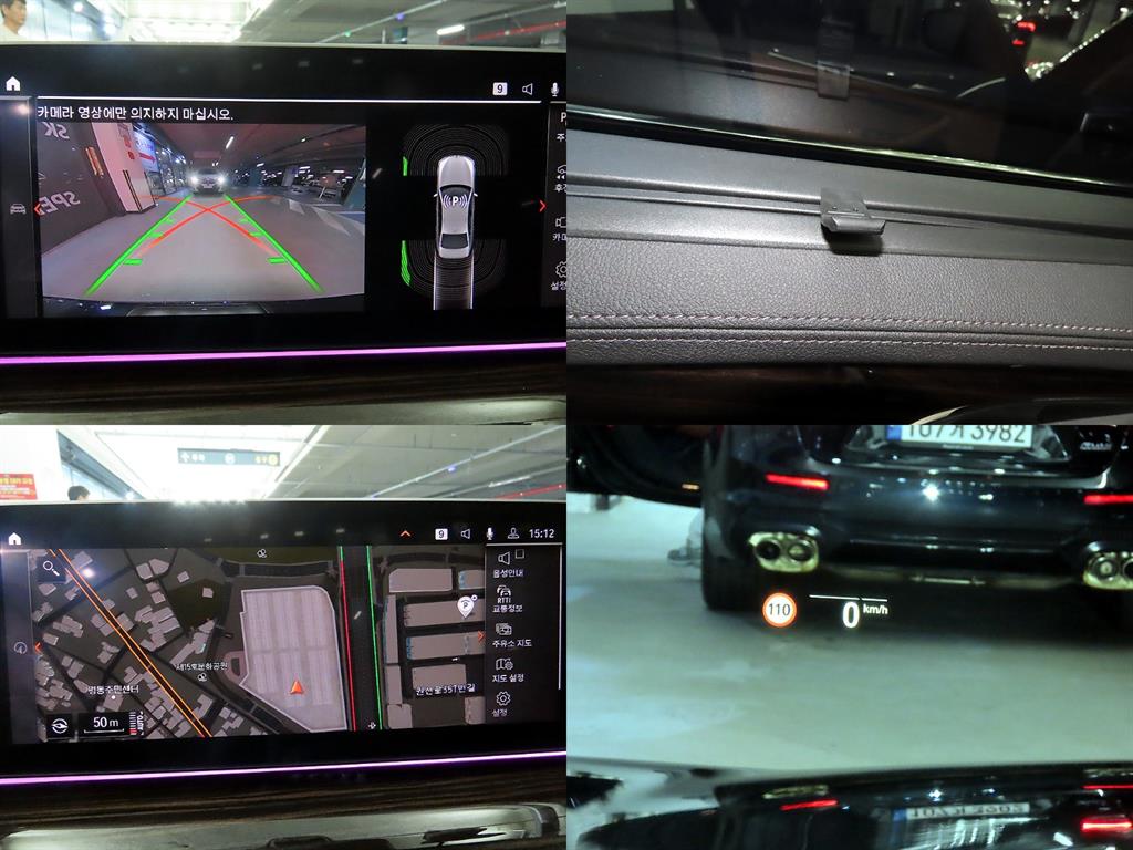 BMW 5 Series 2023 Negro - Importación desde Corea - HF Imports Iquique - Foto 18