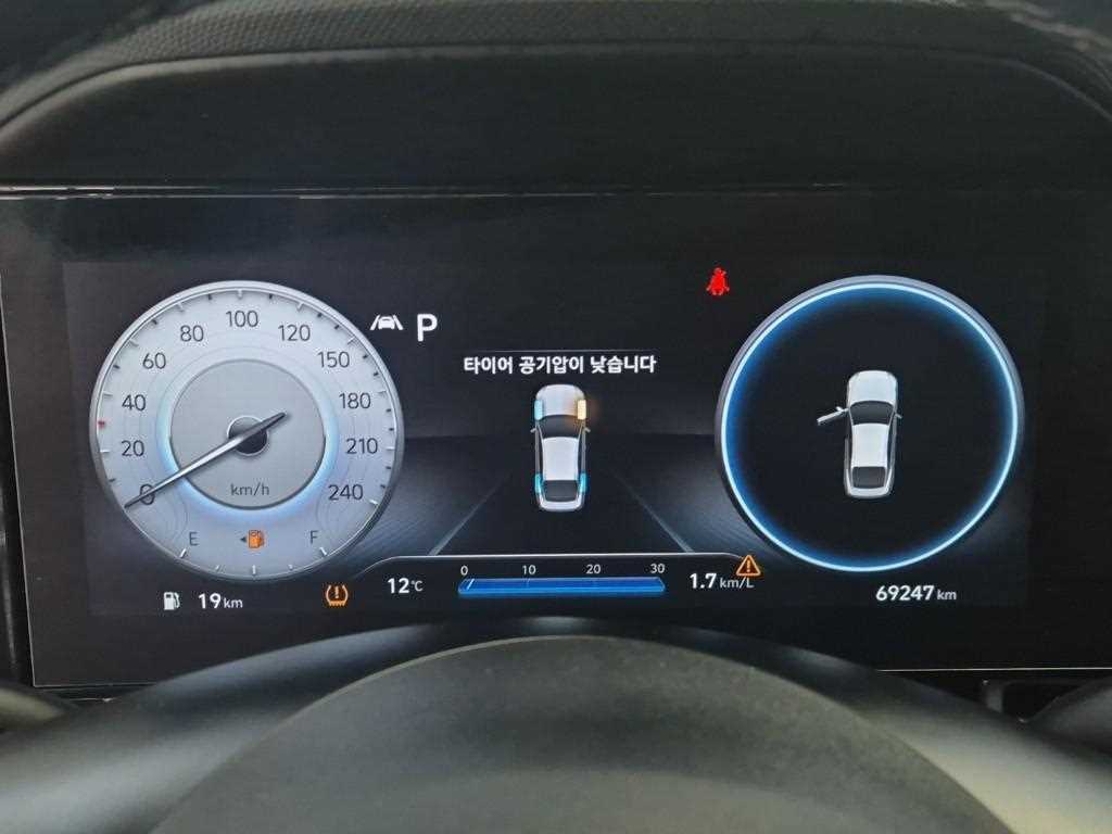 HYUNDAI Avante - Vista 6