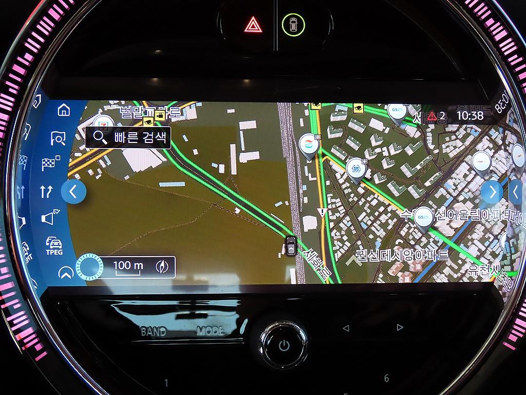 Mini Cooper 2022 Rojo - Importación desde Corea - HF Imports Iquique - Foto 14