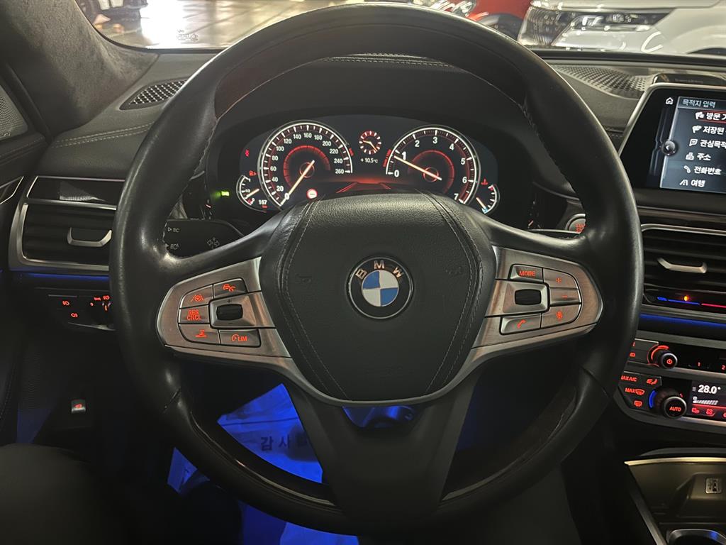 BMW 7 Series 2016 Gris - Importación desde Corea - HF Imports Iquique - Foto 14