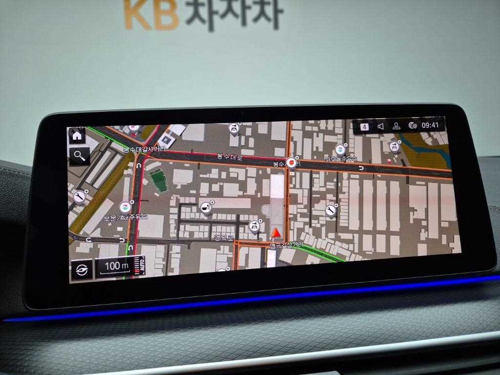 BMW 5 Series 2022 Blanco - Importación desde Corea - HF Imports Iquique - Foto 14