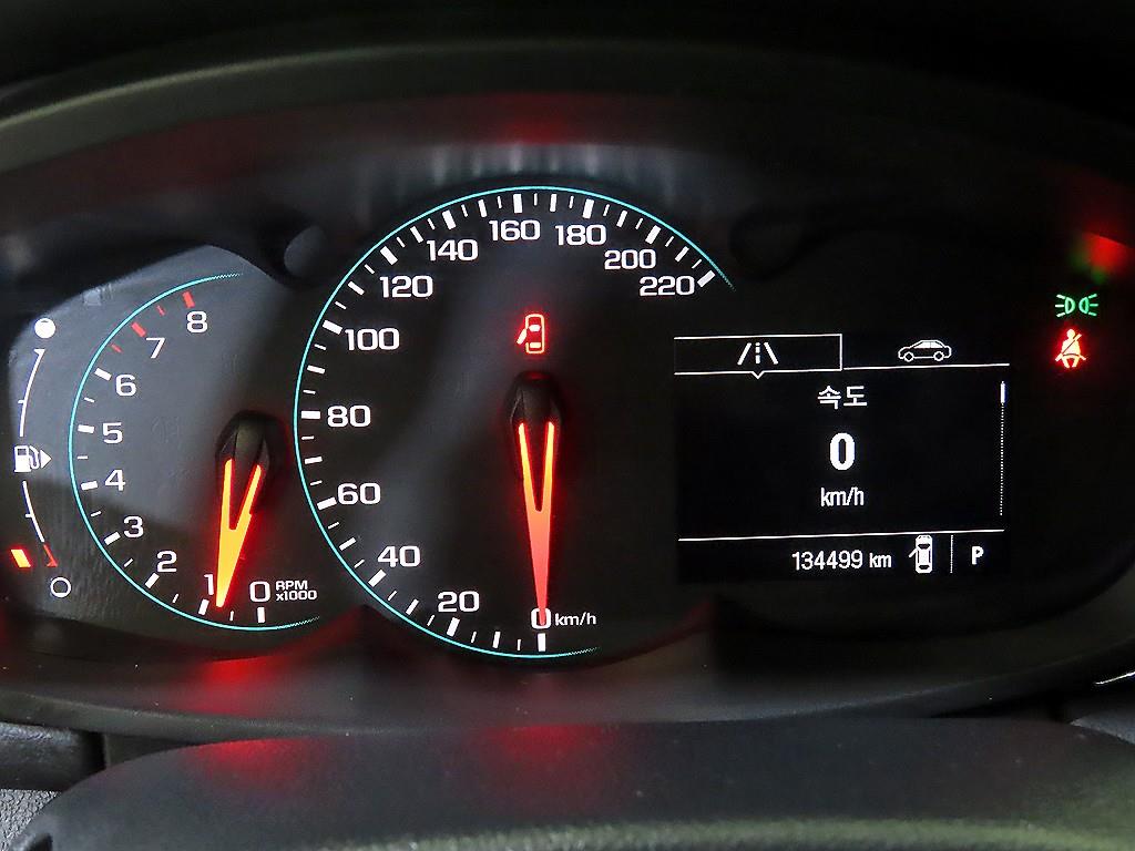 Chevrolet Trax - Vista 9