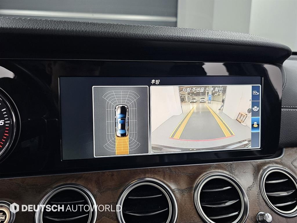 Mercedes Benz E class 2017 Negro - Importación desde Corea - HF Imports Iquique - Foto 15