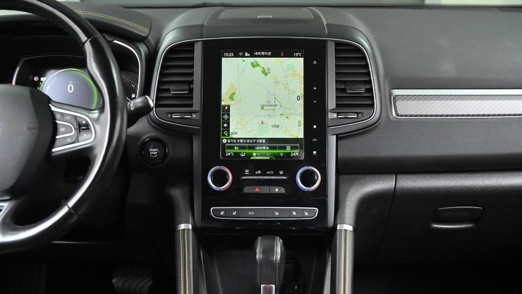 SAMSUNG QM6 2020 Gris - Importación desde Corea - HF Imports Iquique - Foto 14