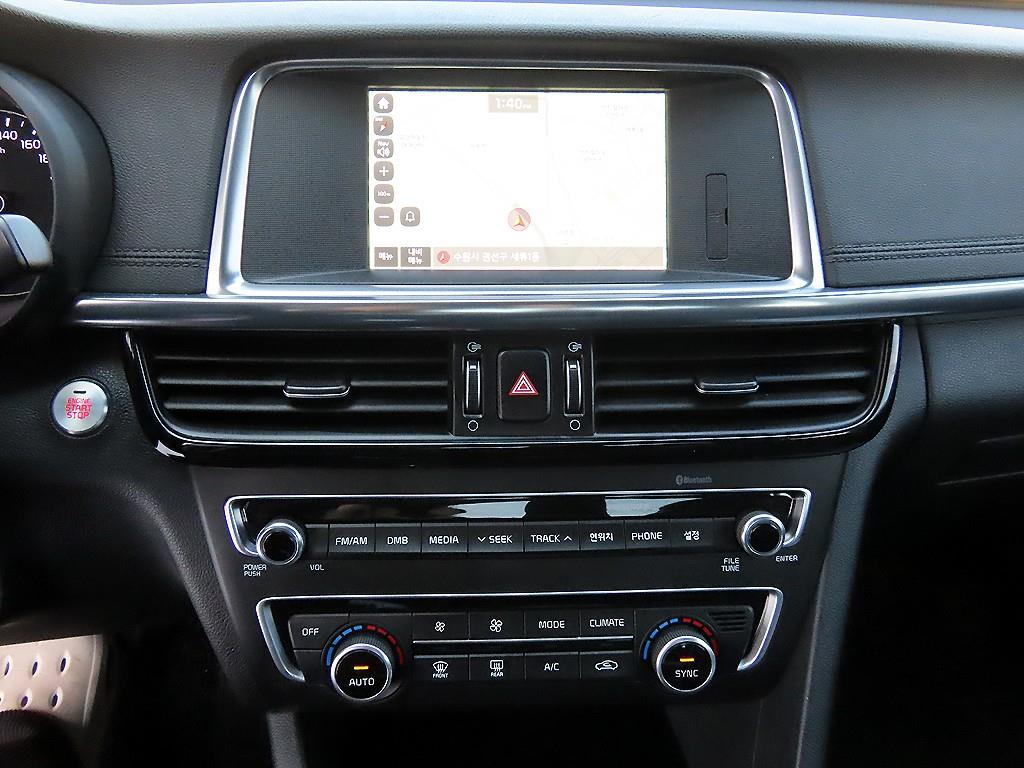 KIA K5 2016 Azul - Importación desde Corea - HF Imports Iquique - Foto 13