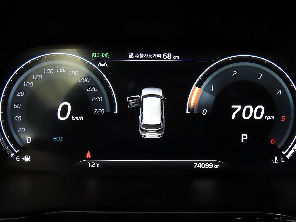 KIA Mohave - Vista 9