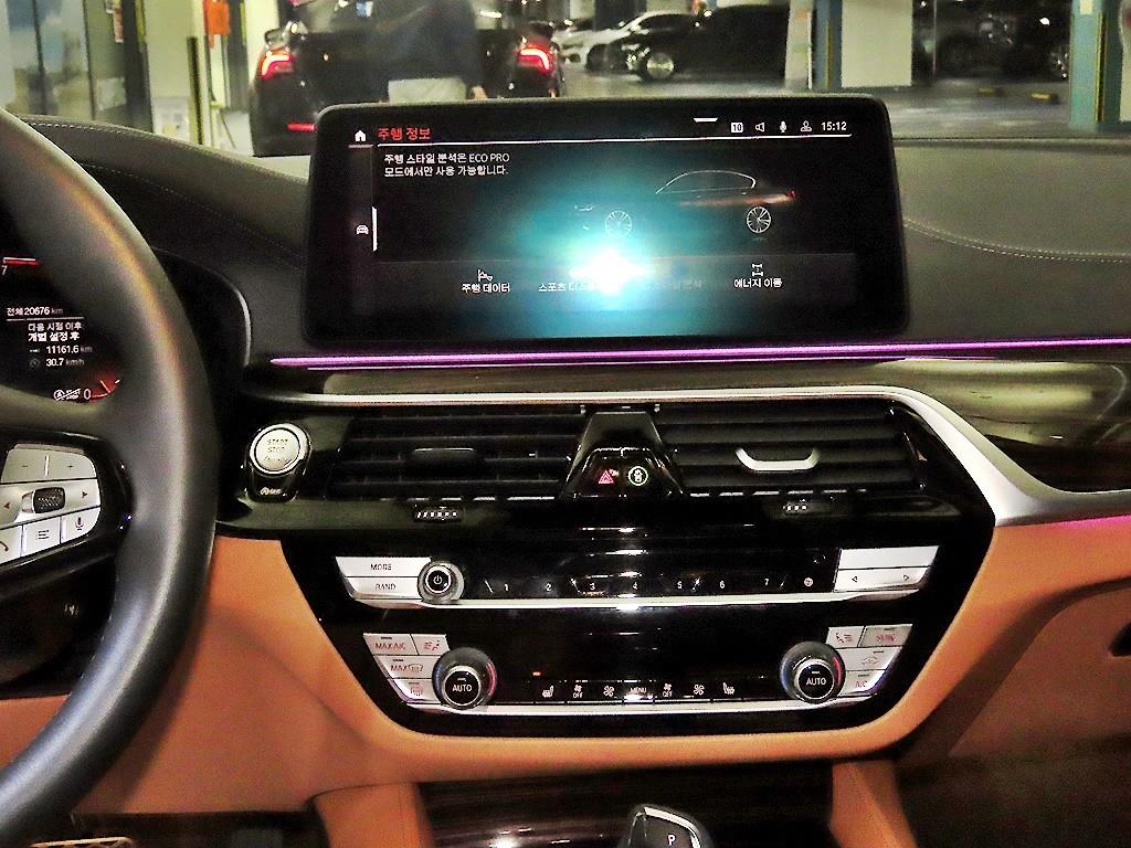 BMW 5 Series - Vista 11