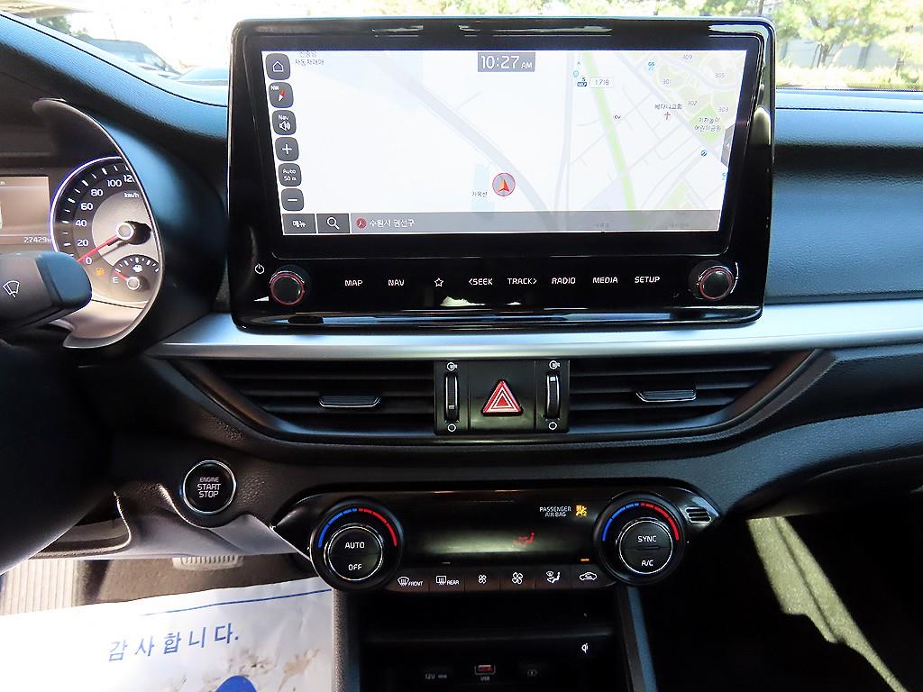 KIA K3 2022 - Importación desde Corea - HF Imports Iquique - Foto 13