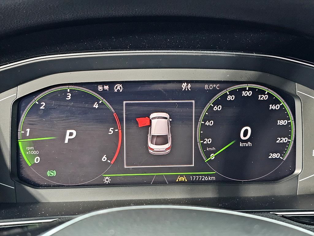 Volkswagen Arteon - Vista 7