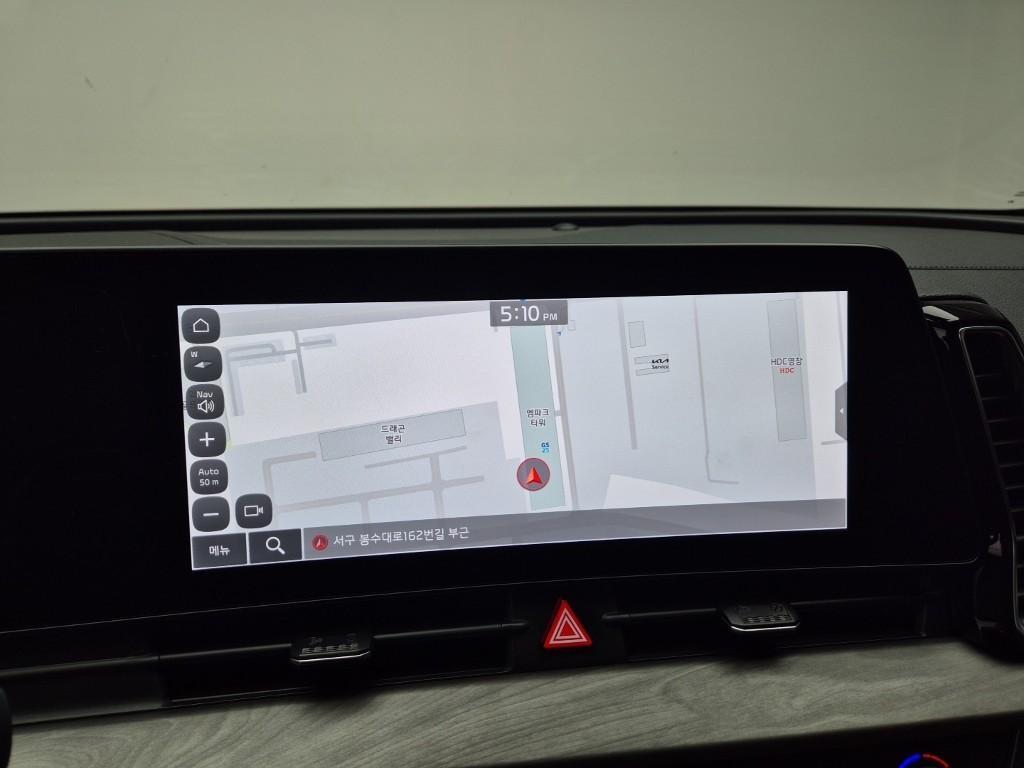 KIA Sportage 2022 Blanco - Importación desde Corea - HF Imports Iquique - Foto 14