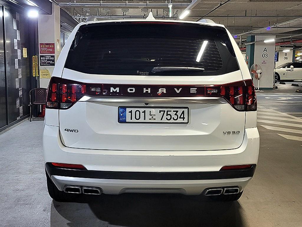 KIA Mohave - Vista 5