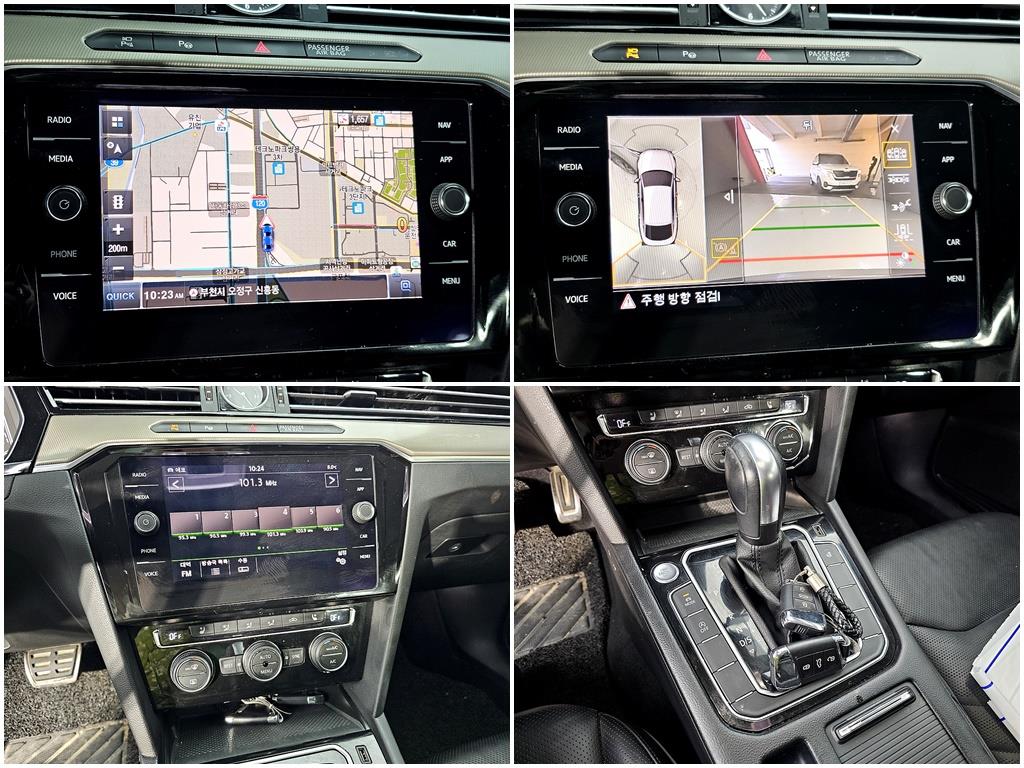 Volkswagen Arteon 2020 Gris - Importación desde Corea - HF Imports Iquique - Foto 16