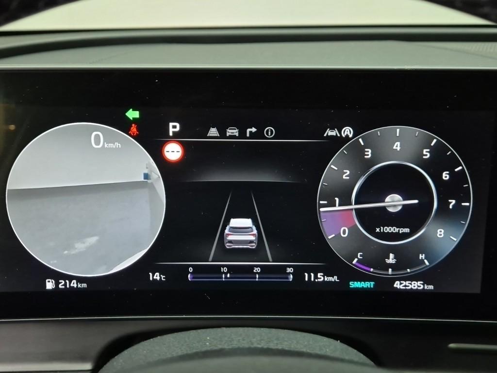 KIA Sportage - Vista 6