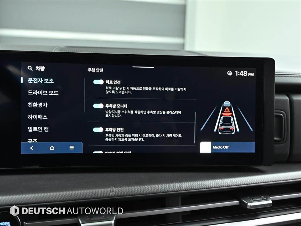 HYUNDAI Santa Fe 2024 Blanco - Importación desde Corea - HF Imports Iquique - Foto 17