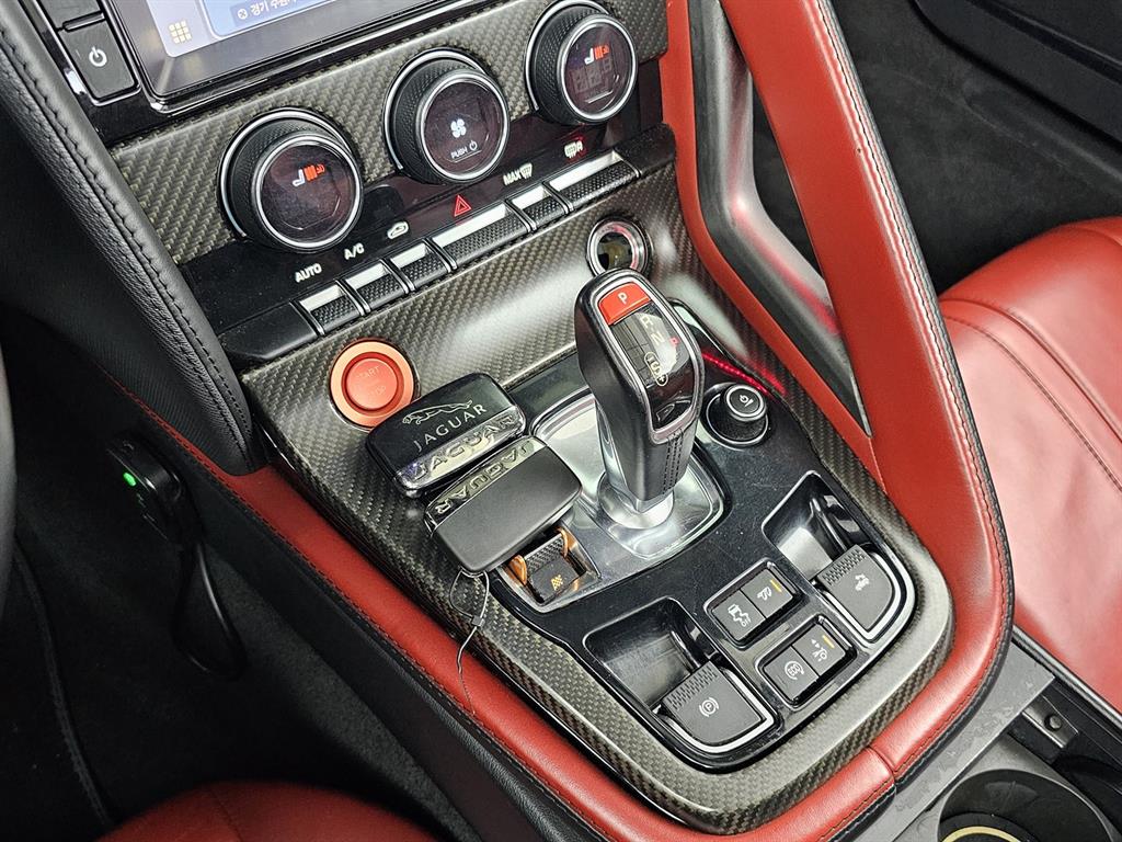 Jaguar F-TYPE - Vista 9