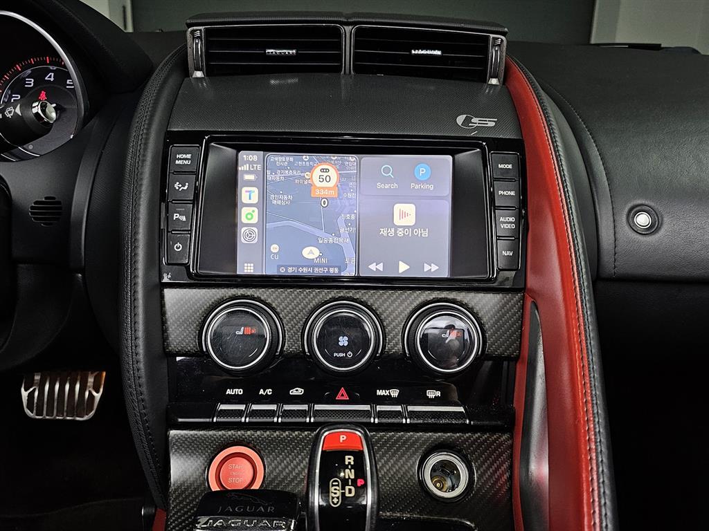 Jaguar F-TYPE 2014 Rojo - Importación desde Corea - HF Imports Iquique - Foto 14