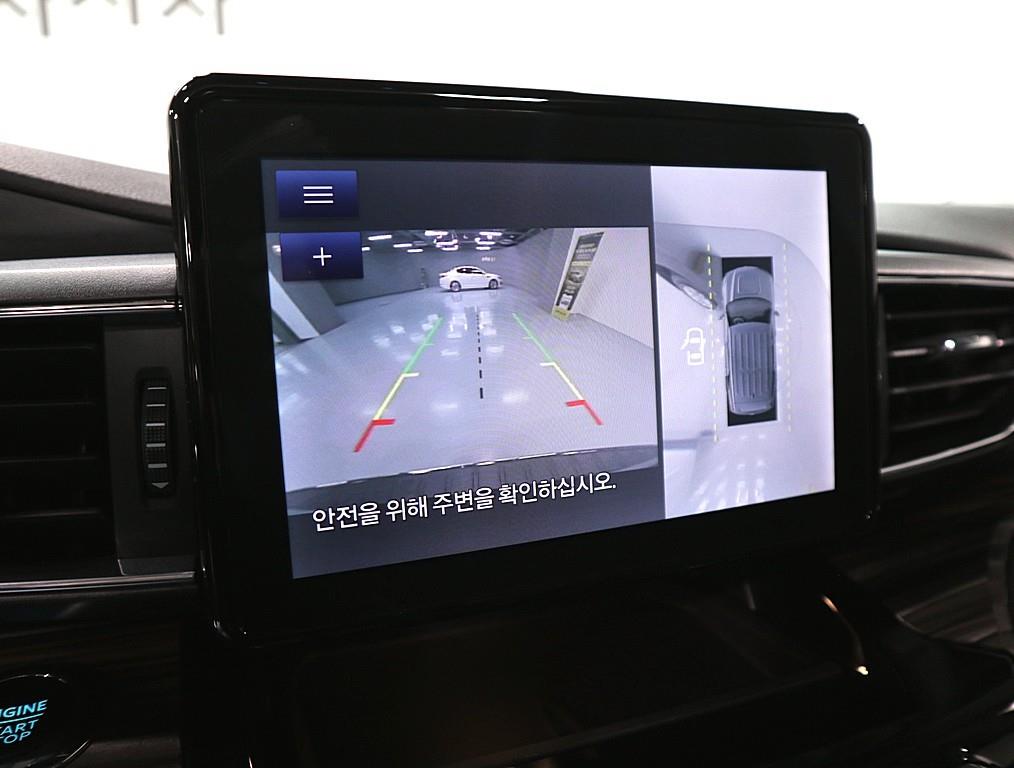 Ford Explorer 2023 Negro - Importación desde Corea - HF Imports Iquique - Foto 13