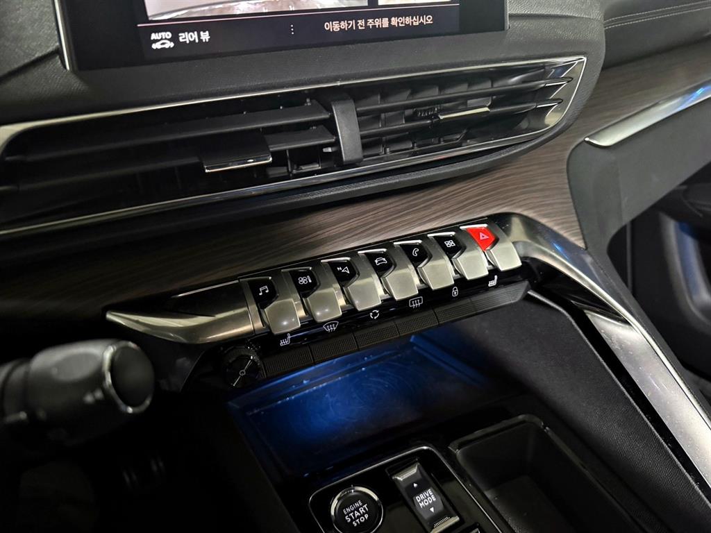 Peugeot 5008 2024 Blanco - Importación desde Corea - HF Imports Iquique - Foto 13