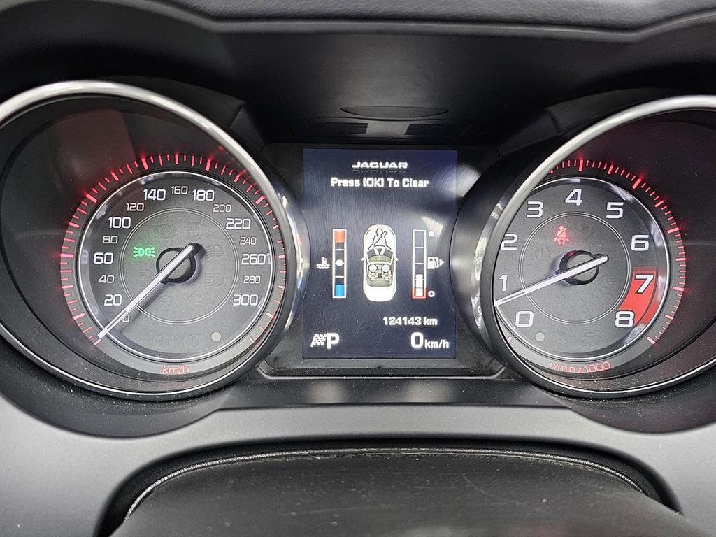 Jaguar F-TYPE - Vista 8