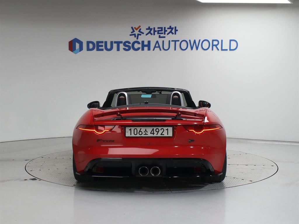 Jaguar F-TYPE - Vista 4