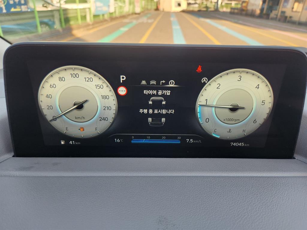 HYUNDAI Staria 2022 Negro - Importación desde Corea - HF Imports Iquique - Foto 13