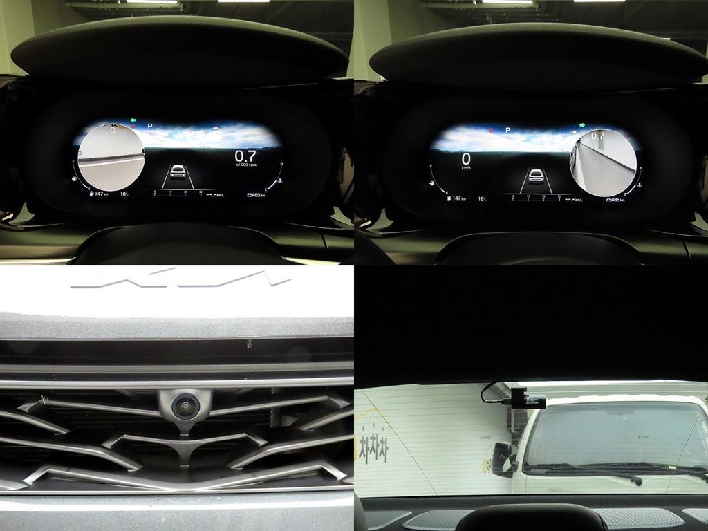 KIA K5 2023 - Importación desde Corea - HF Imports Iquique - Foto 18