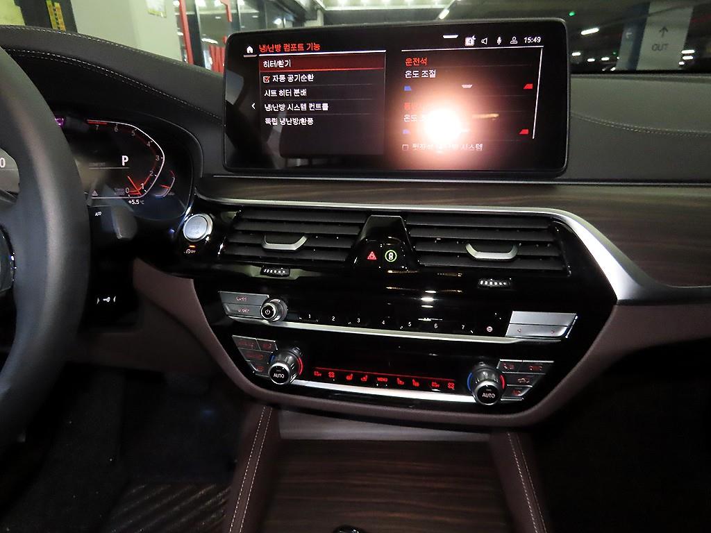 BMW Gran Turismo - Vista 11