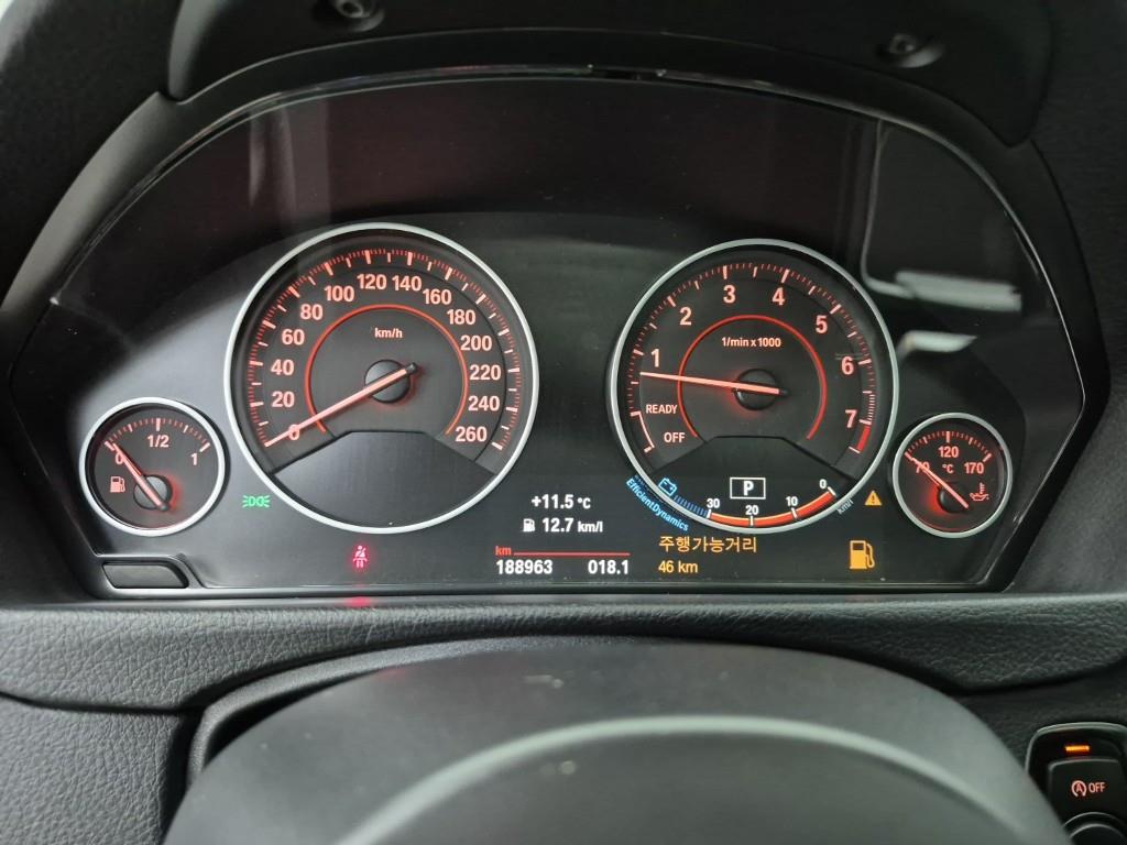 BMW 4 Series - Vista 7